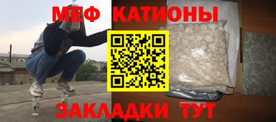 MDMA Новодвинск