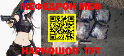 MDMA Новодвинск