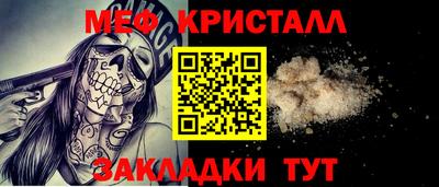 марки lsd Новозыбков