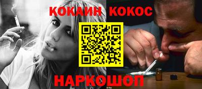 марки lsd Новозыбков