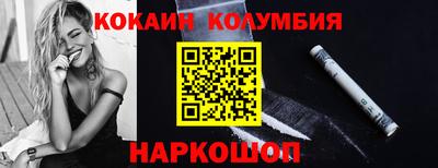MDMA Новодвинск