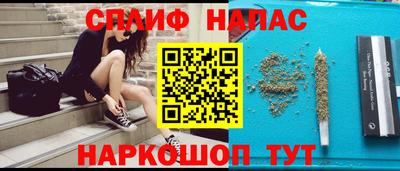 марки lsd Новозыбков