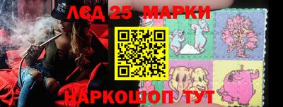 MDMA Новодвинск