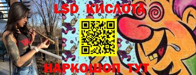 MDMA Новодвинск