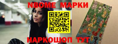 MDMA Новодвинск