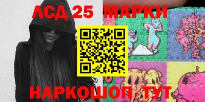 MDMA Новодвинск