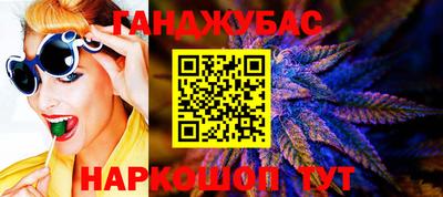 MDMA Новодвинск