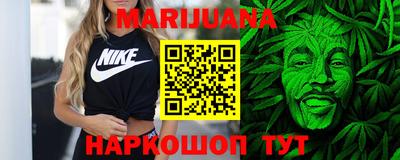 MDMA Новодвинск