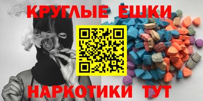 марки lsd Новозыбков