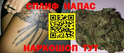 марки lsd Новозыбков