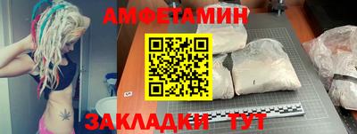 MDMA Новодвинск