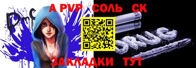 MDMA Новодвинск