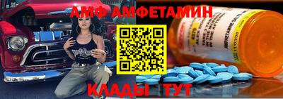 марки lsd Новозыбков