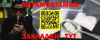 MDMA Новодвинск