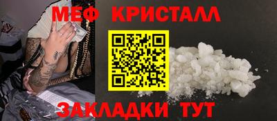 MDMA Новодвинск